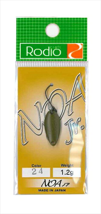【ネコポス対象品】ロデオクラフト　NOA（ノア）　Jr　1．2g　＃24　ダークオリーブ（マット）