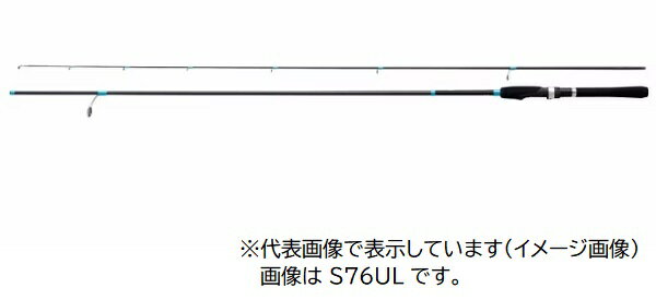 ルアーマチック