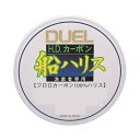 デュエル HD 船ハリス 50m 20