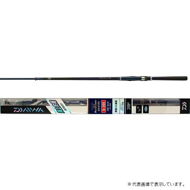 楽天市場】ダイワ クラブブルーキャビン 450の通販 楽天市場】ダイワ クラブブルーキャビン 450の通販