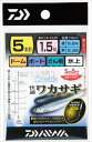 【1月25日限定エントリーで10倍最大45倍】ダイワ 快適ワ...