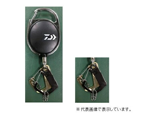 【ネコポス対象品】ダイワ スナップキーパー ゴールド