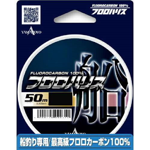 号数:8 素材:フロロハリス 糸質:ハリス / 船 カラー:CLEAR（クリア）最高級品質。コストパフォーマンスNo.1仕掛けに求められる最適な張りを実現。屈折率が1.42で水と近く、水中で見えにくくなります。釣果に差がつく。吸水率ゼロで、水中での強度劣化がありません。高比重（1.78）なので、仕掛けがすばやくなじみ、速く攻められます。ナイロンより硬く、糸がらみがしづらい。仕掛けが安定します。表面が硬く、耐摩耗性能にすぐれています。伸びが少ない。特に初期伸度が少ないことが特徴です。※掲載している商品の画像は代表画像を表示しています。また実物と色が違って見える場合があります。あらかじめご了承下さい。