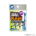 アルカジック BM.キール 2.0g-#1