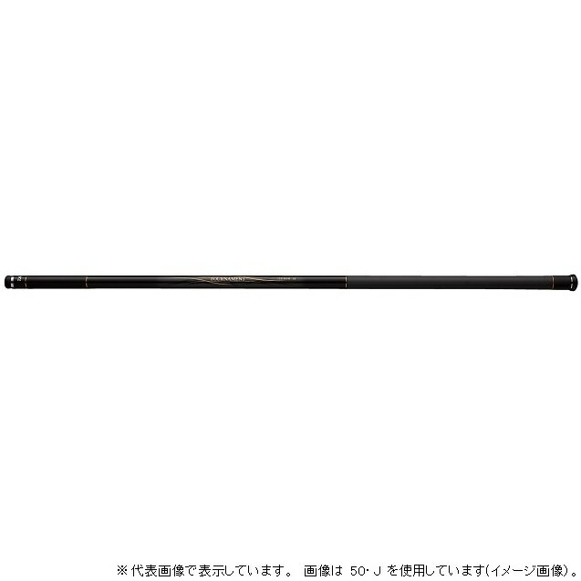 ダイワ トーナメント磯（ISO） 玉の柄 60 J 【np194rod】