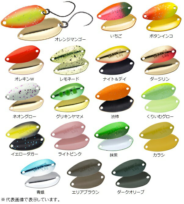 �ڥͥ��ݥ��о��ʡۥ����� �ץ�å� �ࡼ�С� 2.4 ������