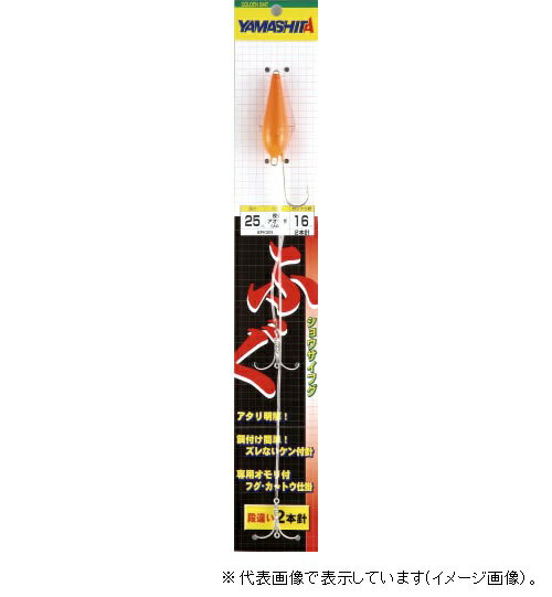 ��ޥꥢ��XSFK2N25FG�����祦�����ե��ųݡ�SFK2N��25��FG