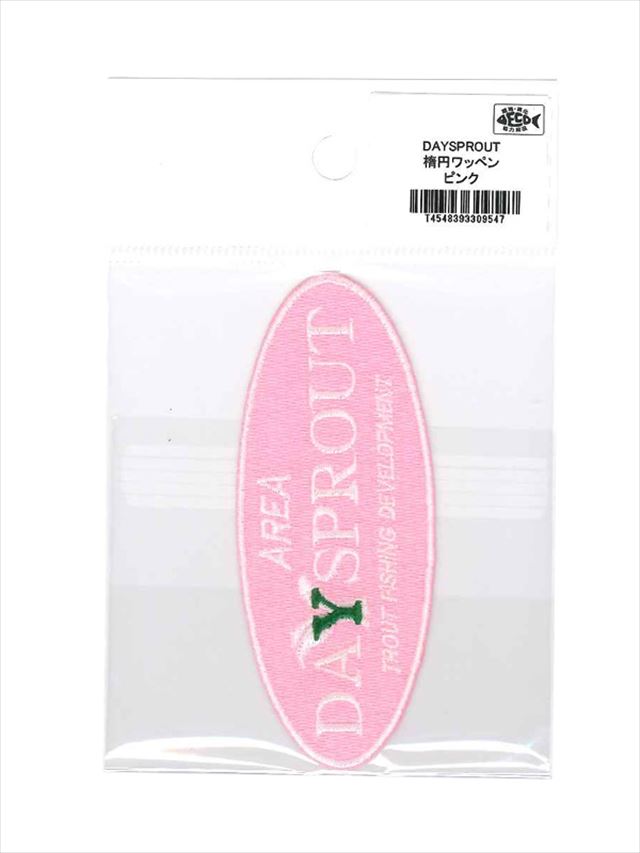 ディスプラウト DAYSPROUT楕円ワッペン ピンク