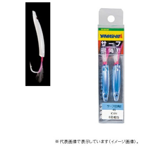 【ネコポス対象品】ヤマリア SY240PWH サーフ弓角2 40 PWH 【ネコポス対象品】ヤマリア SY240PWH サーフ弓角2 40 PWH