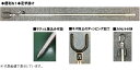 ダイワ サーフスタンド シングル 850 シルバー