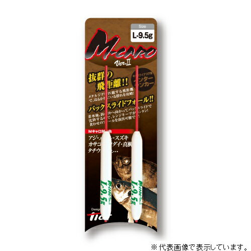 樂天商城 - 【ネコポス対象品】TICT(ティクト) Mキャロ ver.2 L-7.0g