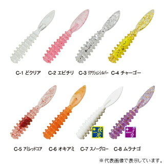 メタボブリリアント