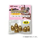 【ネコポス対象品】TICT(ティクト) ボトムコップ・ステイタイプ 24g(徳用)