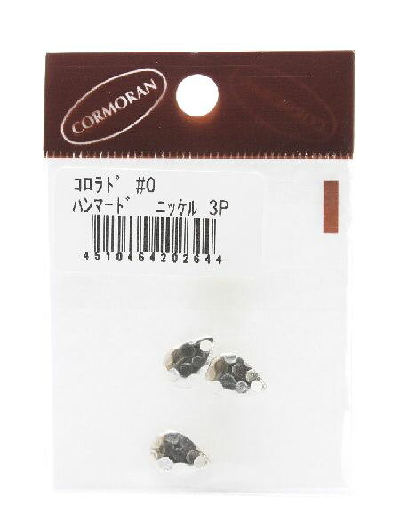 サイズ：0　　　　　　　　　　　　　　コロラドブレード※掲載している商品の画像は代表画像を表示しています。また実物と色が違って見える場合があります。あらかじめご了承下さい。