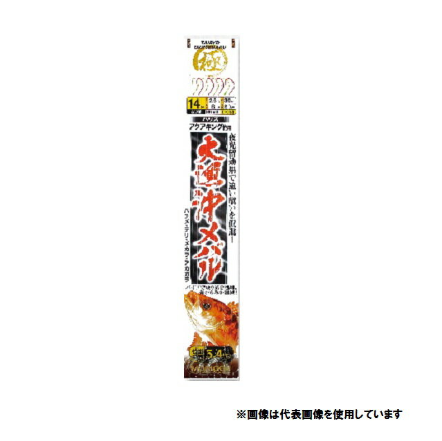 モリゲン 大漁沖メバル仕掛14号 赤・金