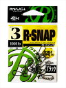 【ネコポス対象品】リューギ ZRS040 R-スナップ BLACK 3