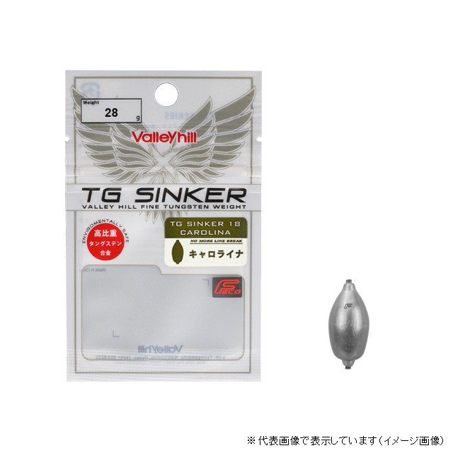 �ڥͥ��ݥ��о��ʡۥХ졼�ҥ� TGCS-28.0 TG���󥫡�18 ������饤�� 28.0g