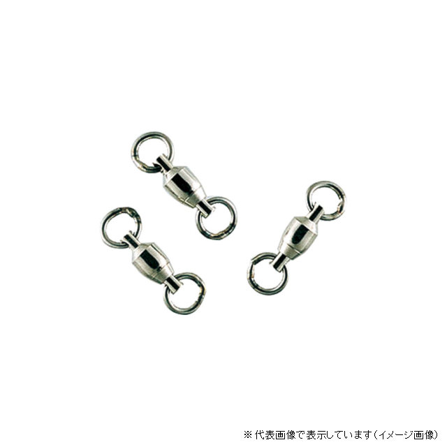 Rakuten - 【ネコポス対象品】バレーヒル BB&2ウェルデッドリング #2
