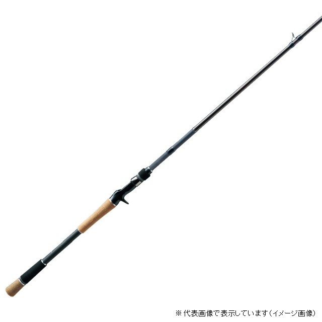 バレーヒル ブラックスケール XP BKHC-86XX ディスタンスエディション ( ベイトグリップジョイント)のサムネイル