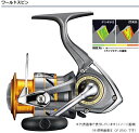ダイワ スピニングリール ワールドスピンCF 2500 2017年モデル