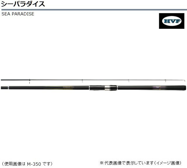 楽天市場】シーパラダイスh-400 ダイワの通販 楽天市場】シーパラダイスh-400 ダイワの通販