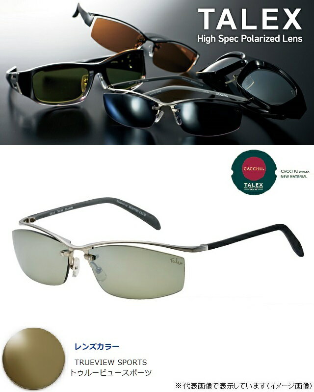 楽天市場】ダイワ tlx 012の通販 楽天市場】ダイワ tlx 012の通販