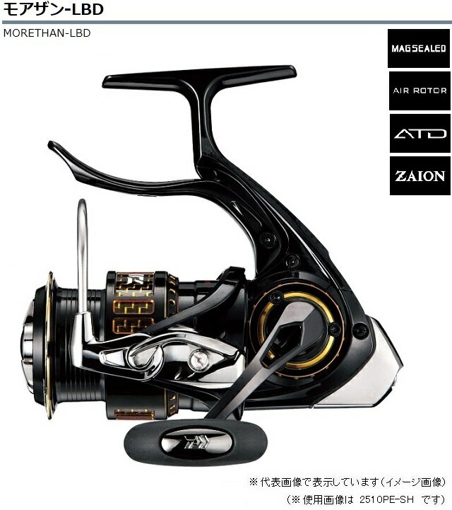 㤤ޤ10+5%OFFݥ!ۥ(Daiwa)꡼MORETHAN(⥢)-LBD2510PEԥ˥󥰥꡼