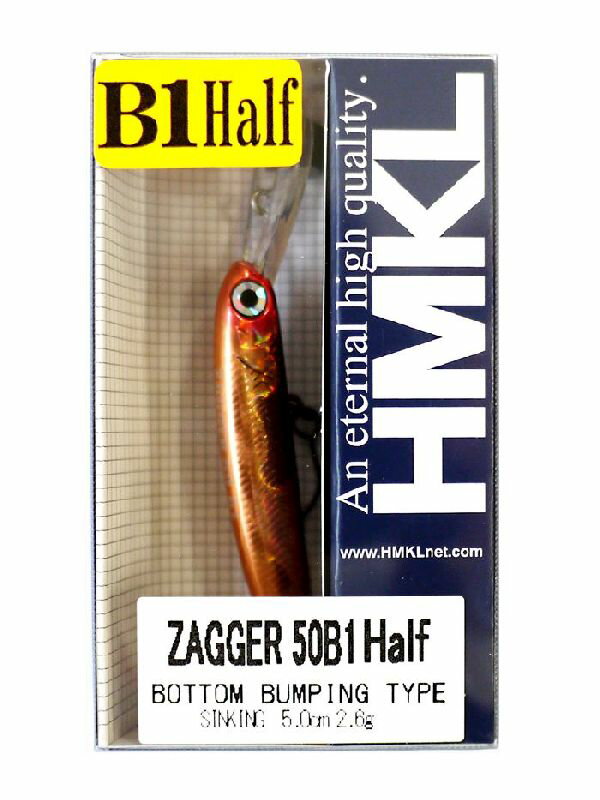 ハンクル ZAGGER 50 B1 Half