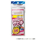 【ネコポス対象品】プロマリン ASA013 ピンクサビキ 6号(3枚パック)