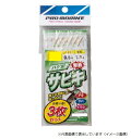 【ネコポス対象品】プロマリン ASA015 ハゲ皮サビキ 4号(3枚パック)
