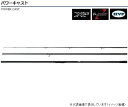 ダイワ POWERCAST (パワーキャスト) 25号−405