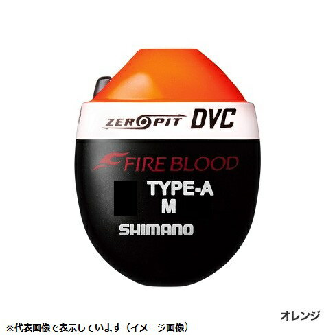 浮漂 - シマノ　ファイアーブラッド　ZERO−PIT　DVC　TYPE−A　M　オレンジ　B