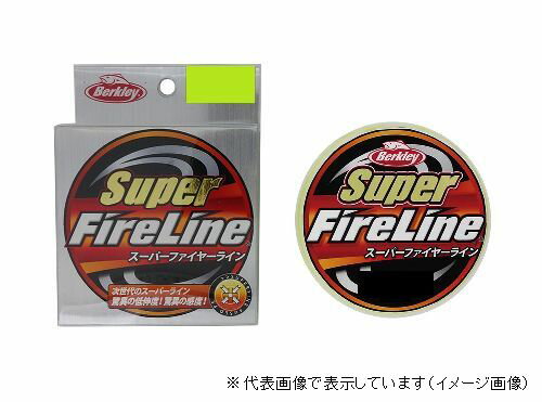Line - バークレイ スーパーファイヤー200m グリーン 2.5号 40lb