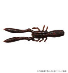 【ネコポス対象品】メガバス　本仕込　BOTTLE　SHRIMP（4inch）　ウチダザリガニ