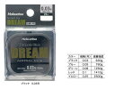 Hokuetsu Hi-Tech line DREAM(ハイテクラインドリ-ム)20m 0.03号 ブラック
