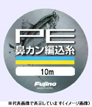 եΥ饤PEϥʥԹ塡03桡10m֥롼