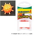 ヤマリア マシュマロボール アカムツSP Mサイズ オレンジ(4)