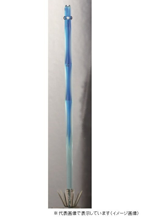 ヤマリア キラット針 11cm 1段 BB(濃ブルー/薄ブルー)