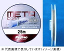 フジノライン A-95 楽鮎メタコート 25m 0.07号 シルバーメタリック