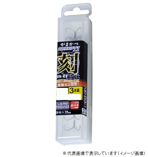 がまかつ A140 HC T1 刻 ナノ 4本錨 6.5-1