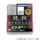 【スーパーセール限定店内企画 ポイントバック最大P10倍+対象商品P10倍】がまかつ ザボックス T1競技SP DFキープ (NSC) 8