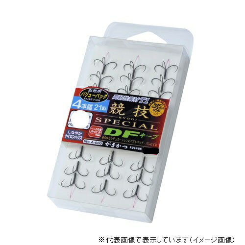 中古品&代用品を活用すれば、鮎釣りを超低コストで楽しめた 中古品&代用品を活用すれば、鮎釣りを超低コストで楽しめた