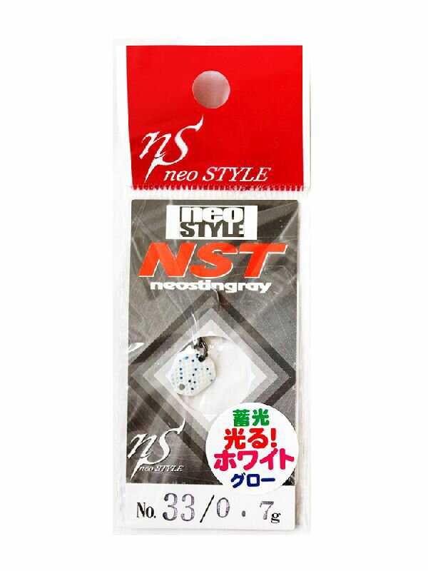 ڥͥݥоʡۺ NST 0.7g #33 ۥ磻ȥ