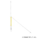 ダイワ 快適天秤 マルチ 1.6-300