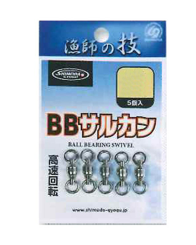 サイズ：1号　入数：5ヨリトリ効果抜群！※掲載している商品の画像は代表画像を表示しています。また実物と色が違って見える場合があります。あらかじめご了承下さい。