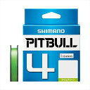 シマノ PL−M64R PITBULL(ピットブル)4 ライムグリーン 0.4号 200m