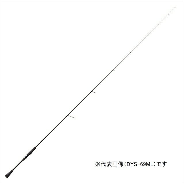 Majorcraft - メジャークラフト 18 デイズ DYS-69ML (スピニング 1ピース)