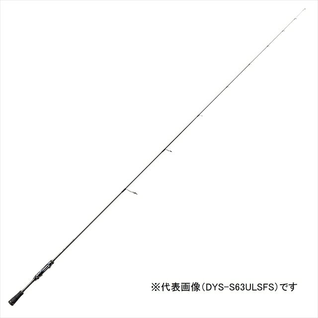 メジャークラフト 18 デイズ DYS-S632UL/SFS