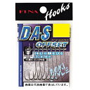 ハヤブサ FF309 DASオフセット #6