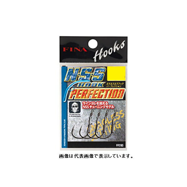 【ネコポス対象品】ハヤブサ FF203 NSSフック パーフェクション 1/0のサムネイル